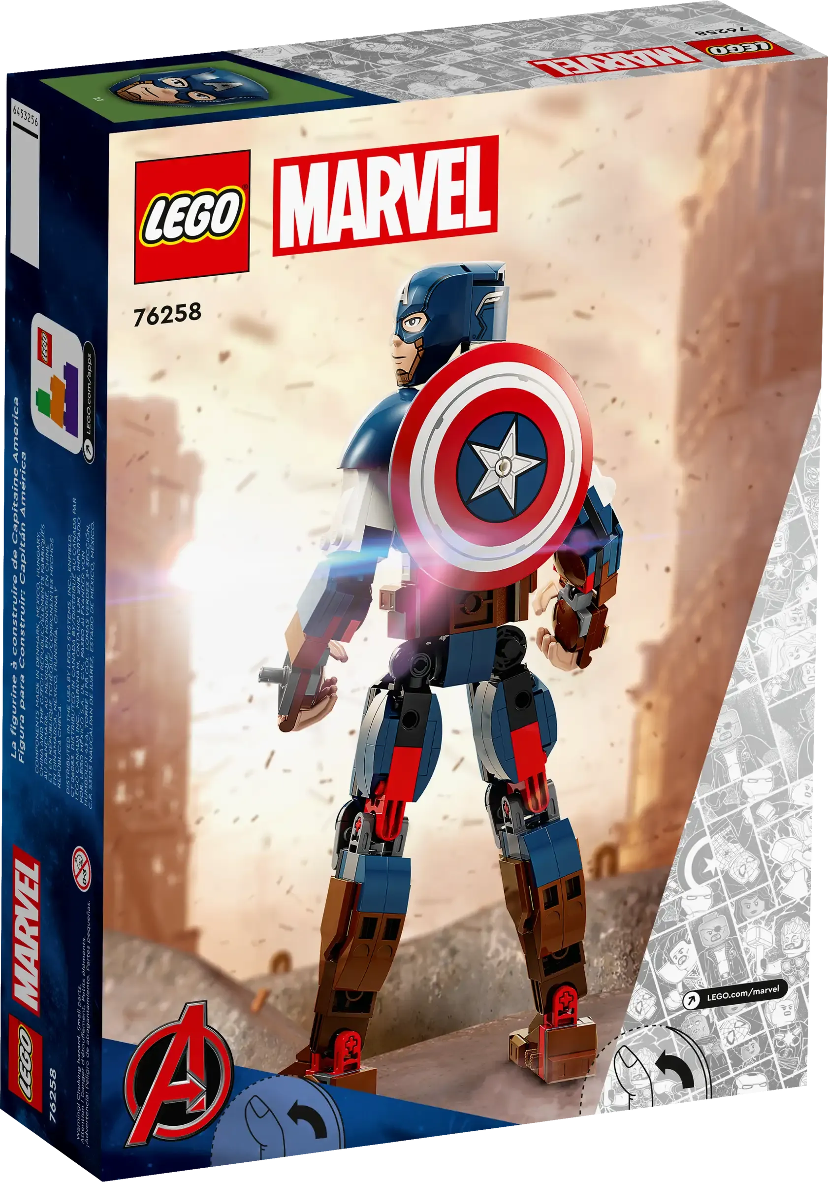 LEGO MARVEL 76258 Marvel Captain America Construction Figure