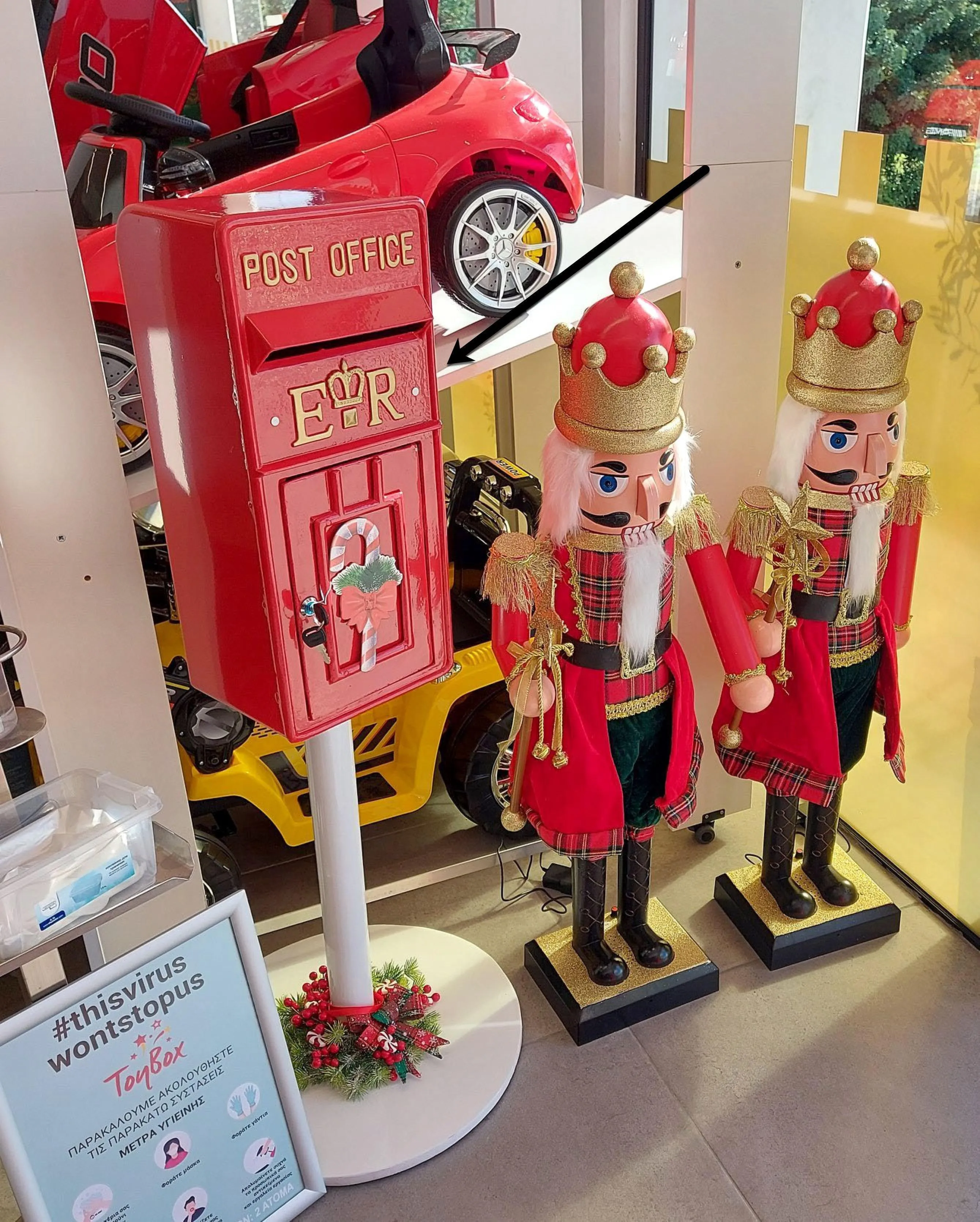 Replica British Royal Mail ER Post Box or Letter Box - Red